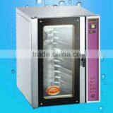Hot Sale Hot Air Circulating Bread Baking Rotary Oven(ZQF-3) thumbnail-1
