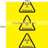 Good Quality Biodegradable Disposable Medical Garbage Bags thumbnail-1