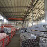 Aluminum Curtain Rod Pole/tracks thumbnail-1