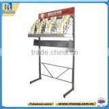 Multifunction Free-Stand Magazine Stand/Shelf Display Rack thumbnail-1
