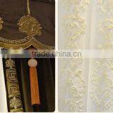 Antique European Solid Coffee Color Velvet Home Deco Window Curtain thumbnail-6