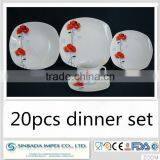 With 10 Years Export Experience 20pcs Dinner Set,dinner Set Dinnerware thumbnail-1