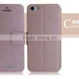 High Quality Wallet Leather Case Flip PU Leather Phone Case Protective Back Covers for IPhone 5 5s thumbnail-5
