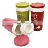 Supply Fashion Creative Plastic Double Layer Sealed Thermal Insulation Cup (275ml) thumbnail-1