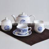 15pcs Tea Pot Set, Porcelain With Decal Printing thumbnail-3