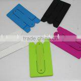 Silicon Multi-function Mobile Phone & Name Card Holder/Mobile Phone Holder With Card Slot thumbnail-4