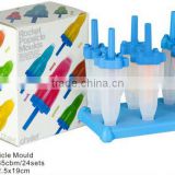 Plastic rocket popsicle molds and ice lolly moulds
