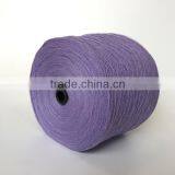 High Bulk Inflated Dyed 100% Acrylic Yarn 28s/2 on Cone for Sweater Knitting thumbnail-2