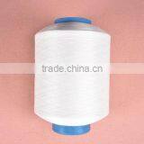 Raw White Lycra Bare Spandex Yarn Price For Weaving thumbnail-3