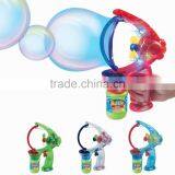 Electronic Flashing Jumbo Bubble Gun thumbnail-1