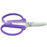 (GD-11612) 20 cm Utiliti Scissors Garden Multifunction