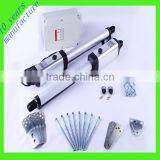Electric GSM Gate Opener thumbnail-1