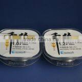 Monofilament Nylon Japan Fishing Line thumbnail-2