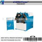 Hydraulic Section Bending Machine (W24Y-1000) thumbnail-1