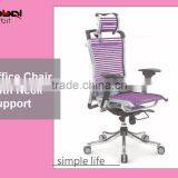 Purple Swivel Lift Office Chair With Headrest , Ergonomic Computer Chair