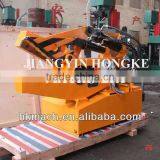 Hydraul Scrap Cut Machine thumbnail-1