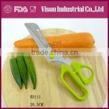 Kitchen scissors(BD111)