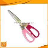 FDA High Quality Stainless Steel Double Color Handle Scissors thumbnail-1