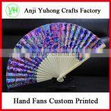 21cm High Quality Custom Design Folding Hand Fan thumbnail-2