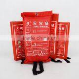 2016 New Product CE EN1896 Approve Fiberglass Fire Proof Welding Fire Blanket Manufacturer thumbnail-2