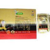 KOREAN RED GINSENG TONIC FOR KIDS thumbnail-1
