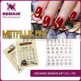 2016 Whoiesale Korea Nails Supplies Salon Fashion Metal Nail Strips thumbnail-2