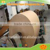 Food Grade Brown Kraft Paper With pe Laminated thumbnail-6