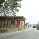 Xiayi Shuntong Lighter Manufacturing Co.,Ltd. company overview - view 1 thumbnail