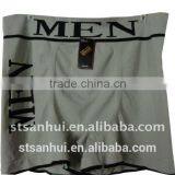 Hot Sales Men Boxer Shorts Seamless Man Underwear's 008# thumbnail-3