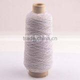 Elastic Sewing Thread Wholesale,Latex Rubber Thread,Elastic Thread thumbnail-2