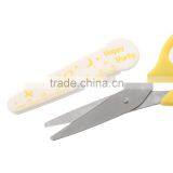 Yellow Stainless Steel Scissors Different Kinds Of Scissors thumbnail-3
