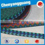 Garment Accessories Pretty Jacquard Webbing Tape thumbnail-1