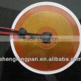 Electric Heating Film thumbnail-1