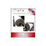 Pvc Film Manufacturer thumbnail-1