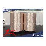 N 6 Nylon Yarn Pink Color 1890D for Industrial Fabric Weaving thumbnail-1