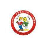 Guangzhou Lingjie Acoustics Equipment,Ltd company overview - view 1 thumbnail