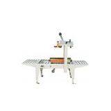 Carton-sealing Machine (Side Belt Conveyor)