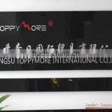 Jiangsu Toppymore International Trade Co., Ltd. company overview - view 1 thumbnail