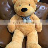 HI Super Soft Giant Teddy Bear 200cm Large Size Teddy Bear thumbnail-1