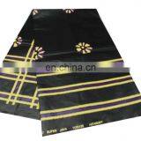 The Leading Brand Hitarget 100% Cotton African Fabric Wax Veritable Hollandais Wax thumbnail-3