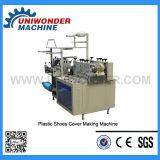 Ruian Uniwonder Machinery Manufacturer & Trade Co.,ltd company overview - view 3 thumbnail