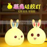 Silicone Rabbit Nightlight/kids Baby Led Night Light/motion Sensor Night Light for Kids thumbnail-3