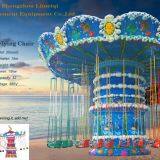 Amusement Outdoor Rides Flying Chair Luxury Swing Chair thumbnail-1