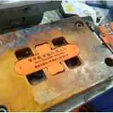 Car Holder With Charger Silicone Mobile Stand thumbnail-2