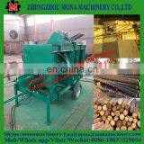 Best Quality and Good Service Wood Peeling Machine in Construction and Real Estate thumbnail-1