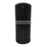 High Quality Hydraulic Oil Filter Element Oil Filter Element P163555