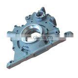 Utility Model 5263095 Oil Pump Foton Isf3.8 Diesel Engine thumbnail-4