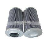 Steam Turbine Filter Element REXROTH R928006383 1.0020 G25-A-00-0V0 Hydraulic Oil Filter thumbnail-3
