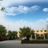 Huadong Screen Company Ltd company overview - view 1 thumbnail