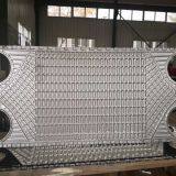 Wide Gap(free Flow) Plate Heat Exchanger GEA Food Grade Ss304 NBR Supplier